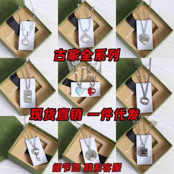

new 2023 designer jewelry bracelet necklace ring sj. square skull oval strawberry ox head fortune pendantnew jewellery, Silver