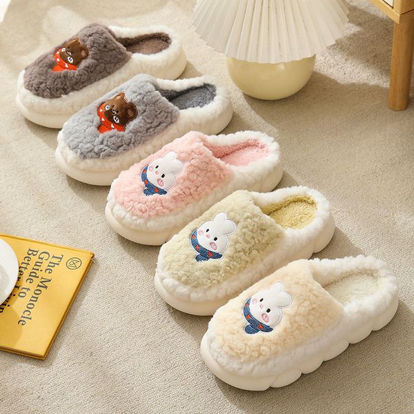 

thick plush cute slippers female indoor, Black
