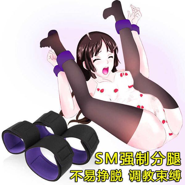 

toy fun women's products sm props binding mother dog leg splitter adjustment tools alternative abnormal room fun happy