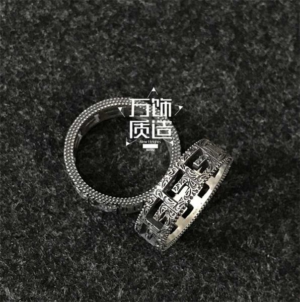 

designer jewelry bracelet necklace ancient pure rattan engraved hollow out ring for men women, Silver