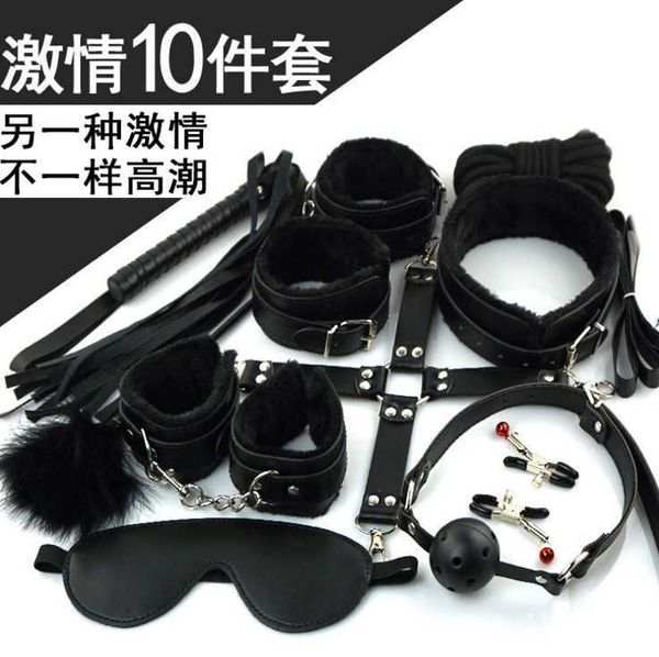 

toy fun products plush 10 piece bundle leather set