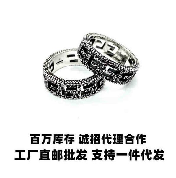 

designer jewelry bracelet necklace ring bracelet great wall pattern hollowed out letters couple style men women opening carved oldnew jewell, Silver