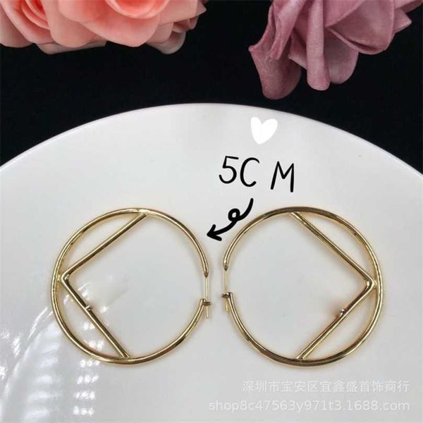 

50% off designer jewelry bracelet necklace ring earrings female two trends finn earrings live broadcast fen net red 5cm, Golden