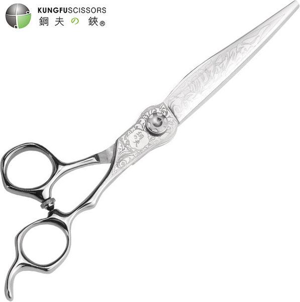 

shears kungfu 6 /6.7 inch hair cutting scissors professional barber hair stylists shear with customized