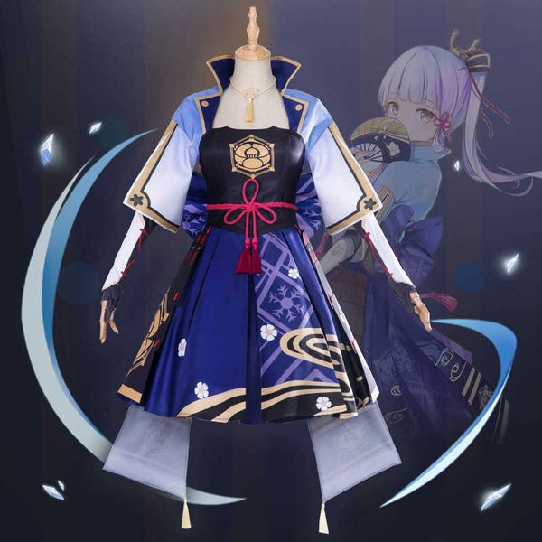 

anime costumes game genshin impact kamisato ayaka cosplay comes vestido anime clothes halloween comes for women dress suit wig uniform z0602, Black