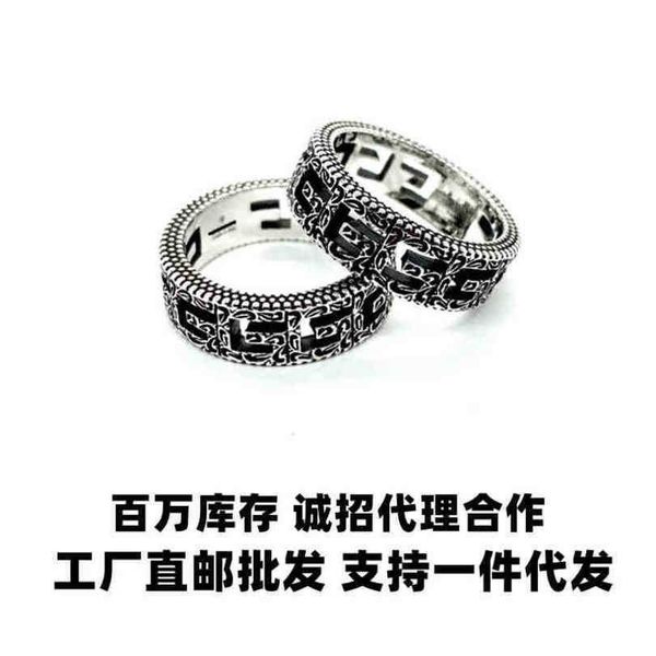 

new 2023 designer jewelry bracelet necklace ring bracelet great wall pattern hollowed out letters couple style men women opening carved oldn, Silver