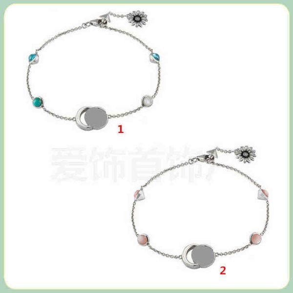 

new 2023 designer jewelry bracelet necklace ring accessories old daisy flower pink green turquoise women's bracelet, Black