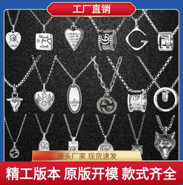 

designer jewelry bracelet necklace ring men's women's skeleton pendant lovers love fearless heart-shaped head necklacenew jeweller, Silver