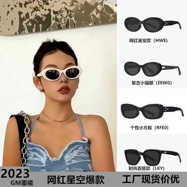 

sunglasses frames 2023 new gm female starry sky cat eye small frame sunglasses fashion tiktok net red polarizer, White;black