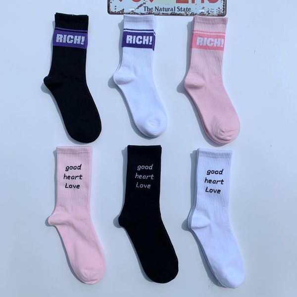 

2023 womens mens socks medium double needle sports basketball socks, Black