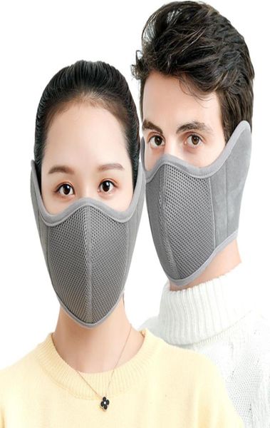 

winter cotton warm mask earmuffs face mask men and women outdoor riding coldproof ear mask gift wxy0625339023, Blue;gray