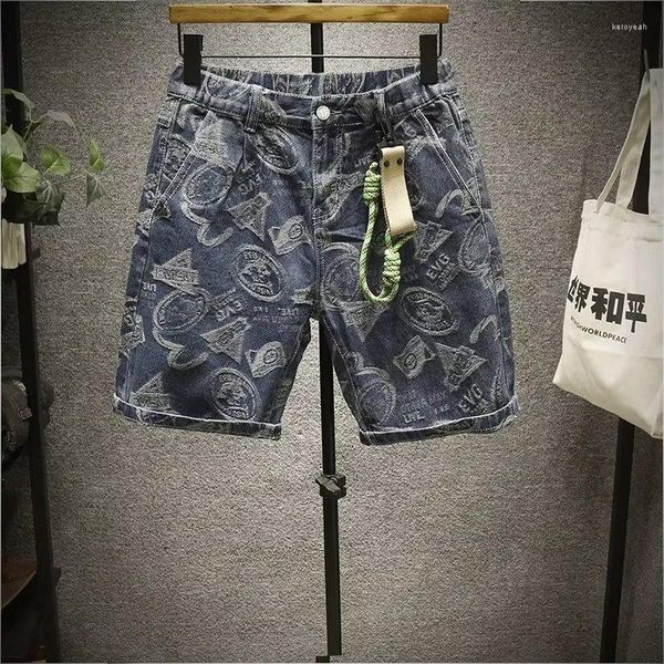 

men's jeans shorts for men's youth trends lazy and versatile summer fashion slim fit leisure entertainment, Blue