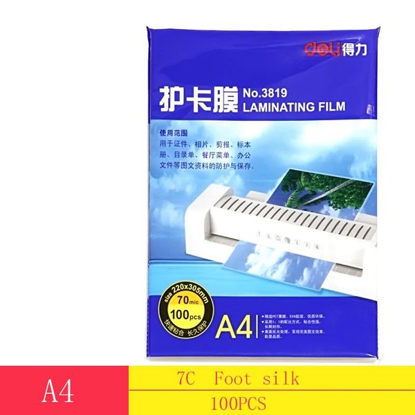 

epilator 50pcs/lot 70 mic thermal laminating film pet for p/files/card/picture lamination roll film plastic film plastifieuse a4