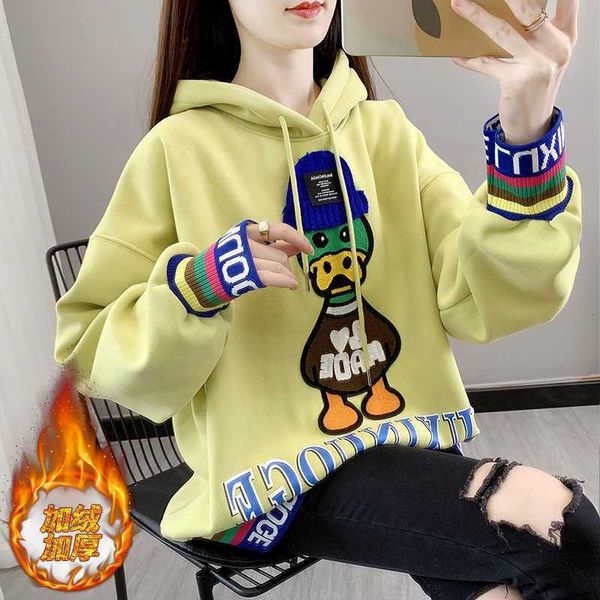 

new korean the version of the fall/winter 2023 cartoon duck hoodie with velvet and thick embroidery women's sports, Black