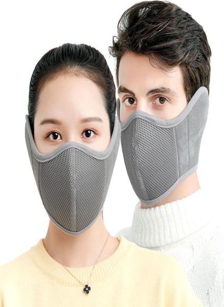 

winter cotton warm mask earmuffs face mask men and women outdoor riding coldproof ear mask gift wxy0627725671, Blue;gray