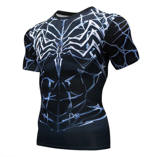 

design custom oem polyester spandex sublimation tshirt men luxury breathable shortsleeved oversize tshirt with nu, White;black