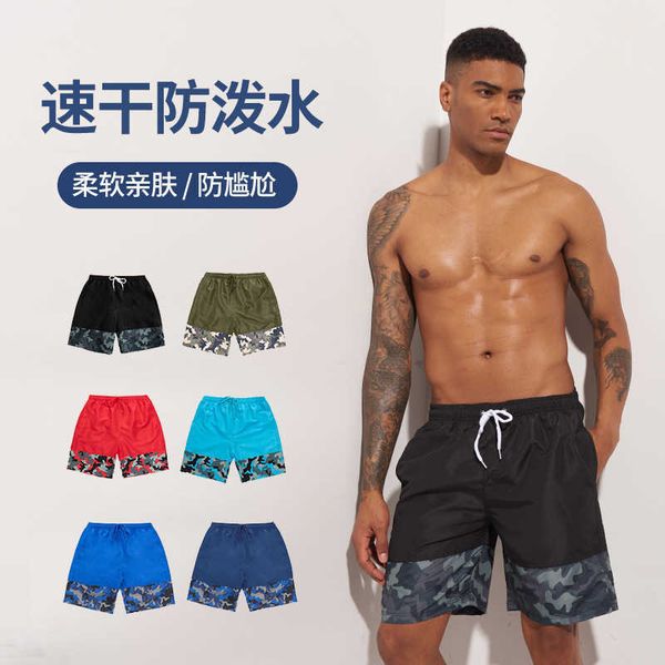 

shorts men's summer outwear printed panel men's shorts loose drawstring, White;black