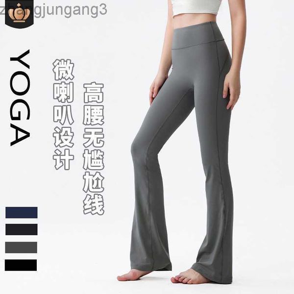 

desginer alo yoga leggings alopants naked high waist slim dance flare pants wearing honey peach hip tight sports micro flare pants, Black