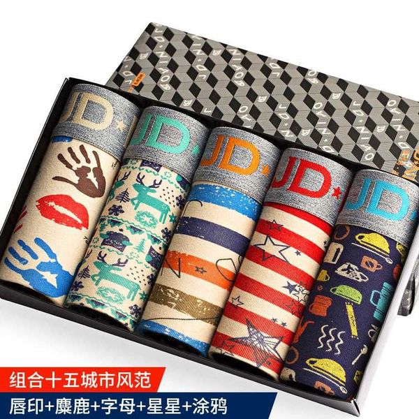 

2023 5pcs underwear men cotton boxer homme brand mens underpants male panties breathbale shorts u convex pouch men plus size l-3xl, Black;white