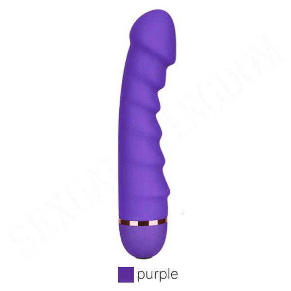Фиолетовый 163 мм