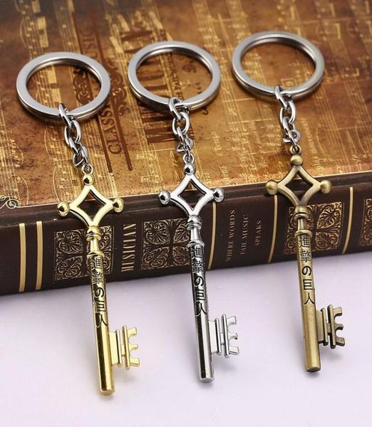 

attack on titan keychain eren yeager shingeki no kyojin keyring key holder chain ring vintage anime jewelry cosplay whole keyc5466111, Silver
