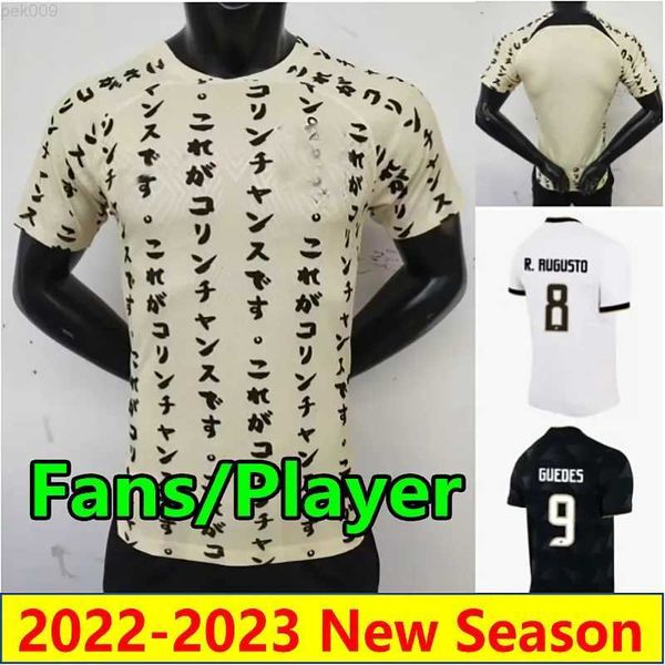 

corinthians 22 23 soccer jersey 9 roger guedes 8 renato augusto 28 adson 26 fabio santos 7 yuri alberto 23 fagner 12 cassio 37 du queiroz 11, Black;yellow