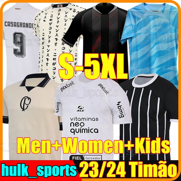 

4xl 5xl 23/24 corin timao soccer jerseys thians maycon yuri alberto paulinho gustavo special vest camisetas de foot guedes japan 10 years me, Black;yellow