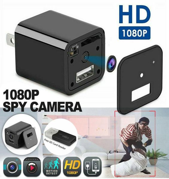 

2020 new 1080p usb home use charger camera full hd motion dvr wall charger home antitheft surveillance baby security surveillance8624528
