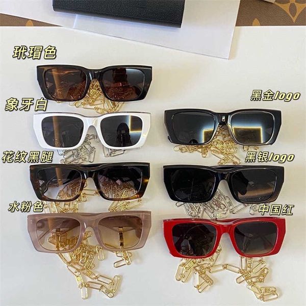 

family box plate sunglasses men's fashion net red personality b letter mirror leg chain sunglasses be4336, White;black
