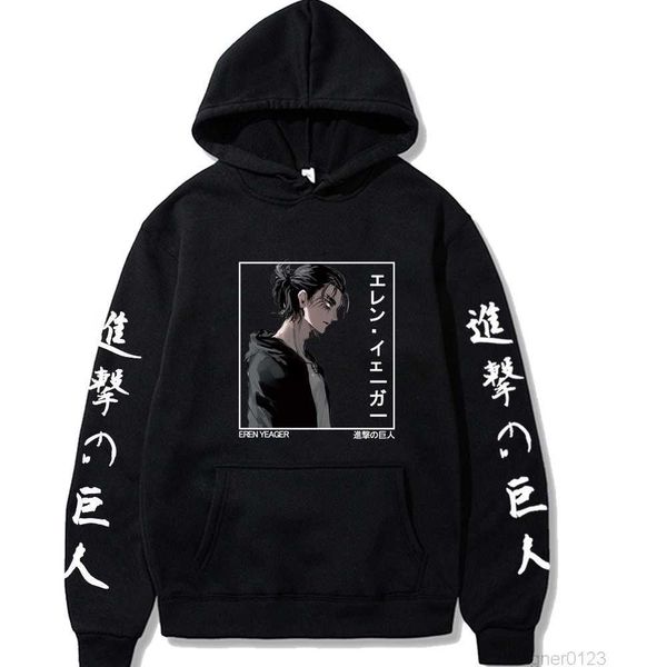 

anime eren yeager hoodies casual attack on titan hoodie sweatshirt men women, Black