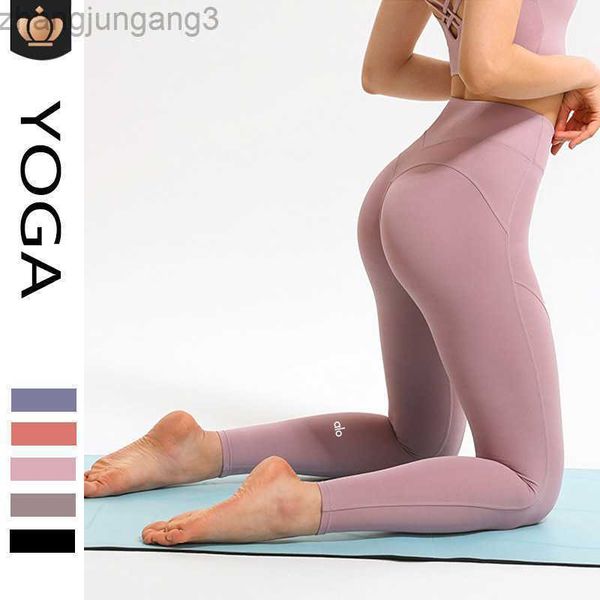 

desginer alo yoga leggings pants honey peach hip tight high waist tight fitness pants elastic breathable sports capris for women, Black