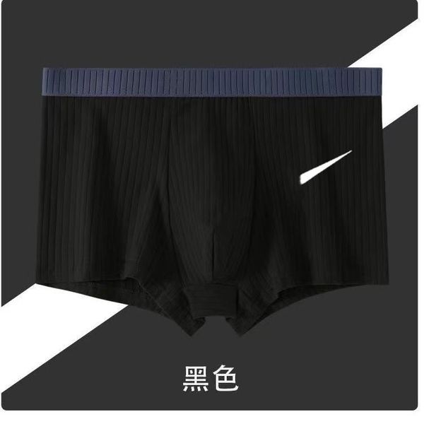 

2023 nk men's underwear pure cotton thread simple boxer shorts cool and breathable boxer shorts in summerr solid color branded comforta, Black;white