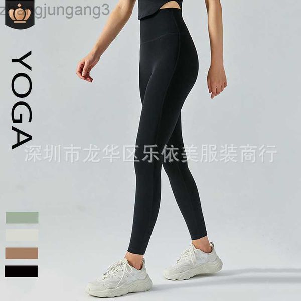 

desginer alo yoga leggings alopants double sided brushed high waist hip lifting sports tights nude without trace wearing fitness pants femal, Black