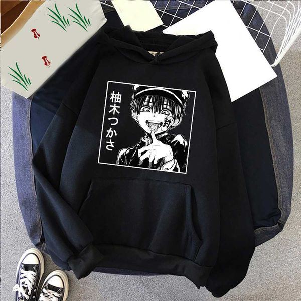 

anime toilet-bound hanako-kun hanako kun hoodies pullover cosplay costume hooded sweatshirt harajuku streetswear hoodie, Black