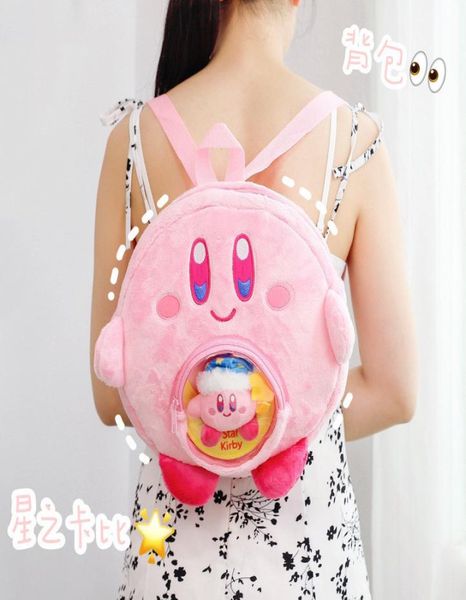 

kawaii kirby star game peripheral series kirby plush backpack pink backpack children039s small school bag boy girl gift 2207152384168
