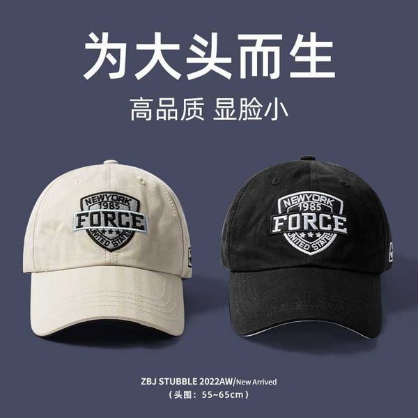 

black large-headed baseball cap men's spring and summer sun visor cap large cap soft large sun visor cap women, Blue;gray