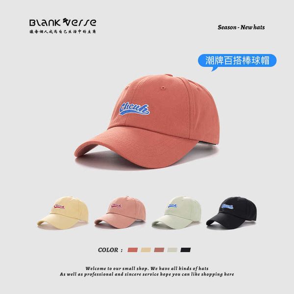 

summer new embroidered letter baseball cap outdoor couple sunscreen duck tongue cap tidal cap children, Blue;gray