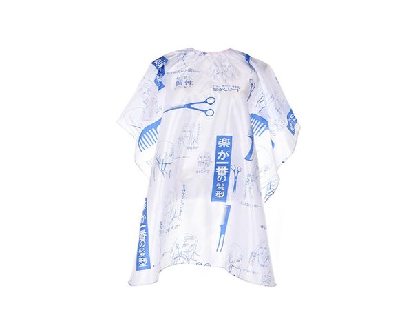 

professional beauty salon hairdressing cape cloth barber protective wrap apron waterproof cutting gown9178813