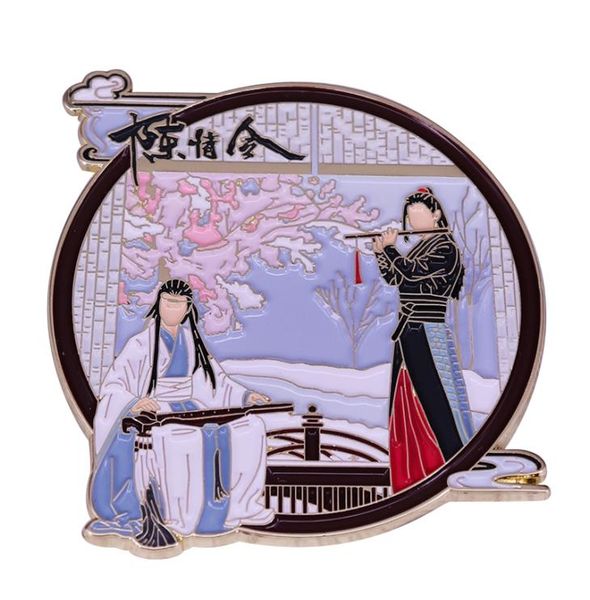 

the untamed enamel pin aesthetic style chinese drama jewelry3502031, Gray