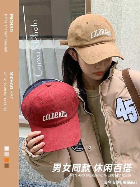 

big cap baseball cap for women spring and autumn small face korean version casual enlarged and deepened cap summer sunscreen cap for men, Blue;gray