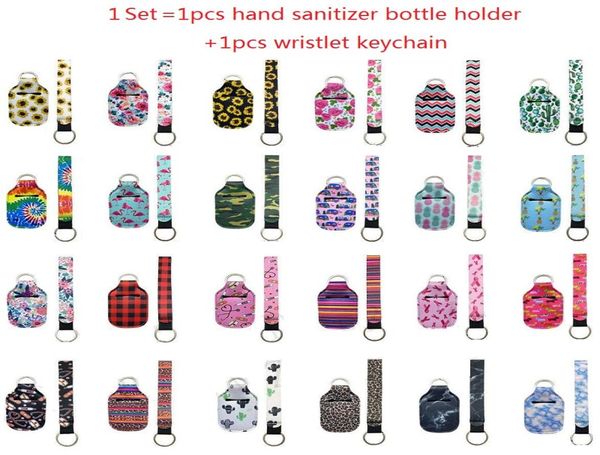 

1 set2pcs neoprene hand sanitizer bottle holder keychain wristlet keychain matching delivery 30ml hand sanitizer bottl chapstick 4033025, Silver