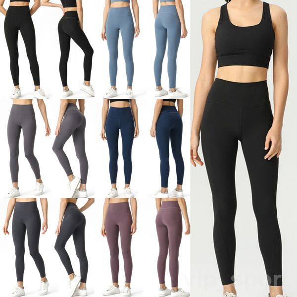 

lu align lu womans yoga training long pants thin jogging trousers lady quick dry naked leggings workout full length high rise ninth pant upt, White;red