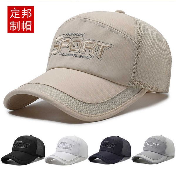 

new summer outdoor breathable sunscreen hat thin sports sunshade hat mesh hat baseball cap male, Blue;gray