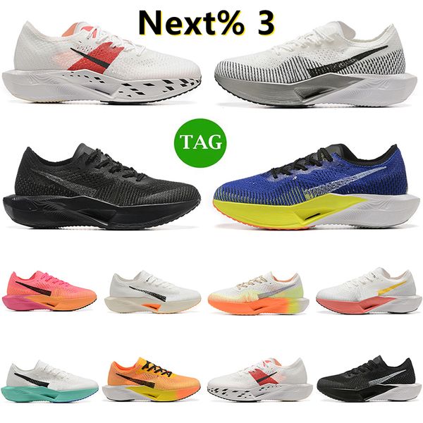 

next% 3 men women running shoes knit fly sneaker prototype aquatone triple black white red orange neon hyper pink laser orange blue yellow t