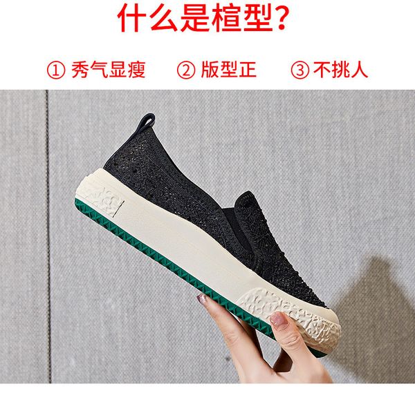

new platform fishermans shoes for summer, Black;white