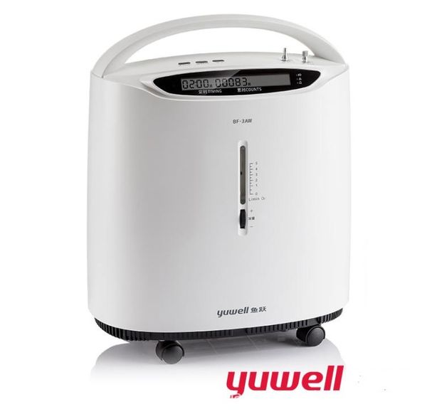 

portable oxygen generator yuwell 8f3aw oxygen concentrator medical oxygen machine homecare medical equipment5131409