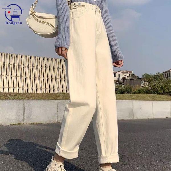 

jeans high waist white jeans women's straight tube loose spring and autumn thin wide leg jeans vintage wide leg harem denim pants, Blue