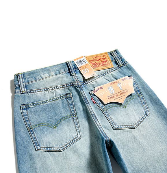 

levs501 designer fashion clothing skinny denim hip hop button stretch, Blue