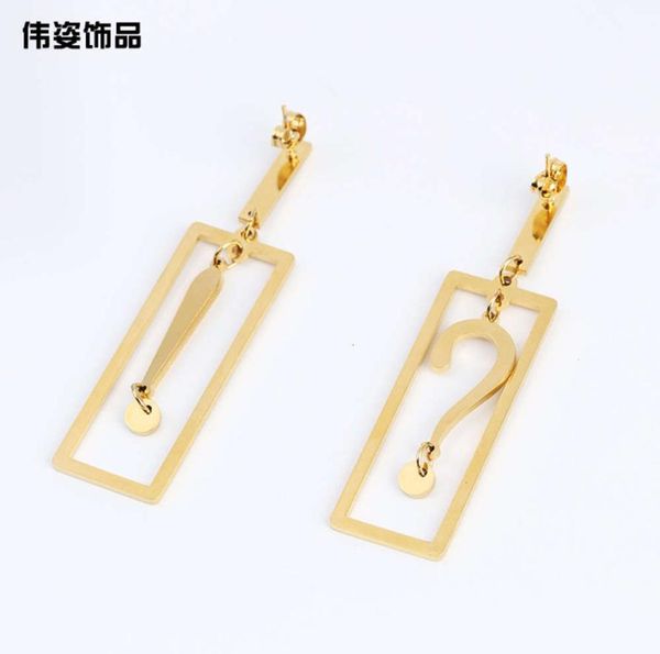 

fashion rectangular silver needle exaggerated personality question mark temperament long exclamation point earrings8049743, Golden;silver