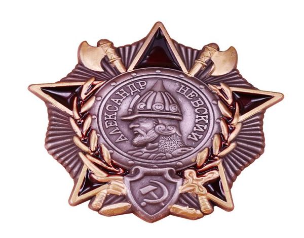 

order of alexander nevsky great russian soviet military medal8717081, Gray